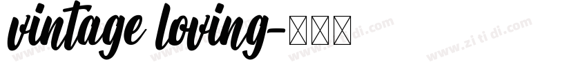 vintage loving字体转换